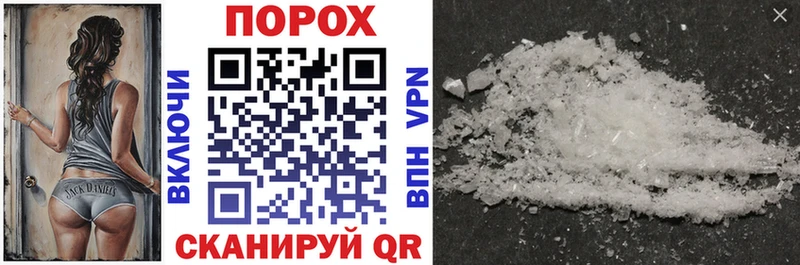 Amphetamine Premium  сколько стоит  Зея 