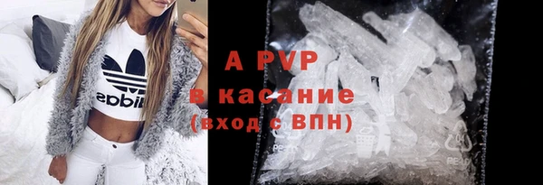 крисы Иннополис