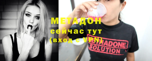 крисы Иннополис