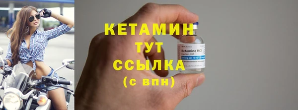 крисы Иннополис