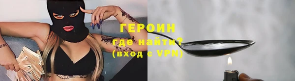 стаф Ростов