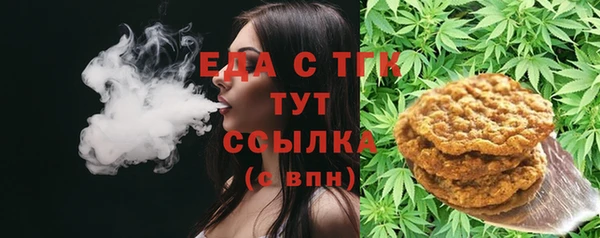 стаф Ростов