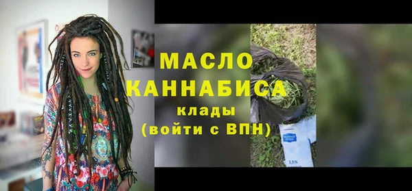 стаф Ростов