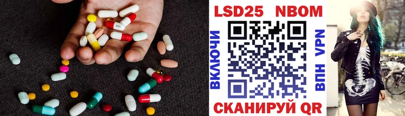 нарко площадка какой сайт  Зея  ЛСД экстази ecstasy  MEGA ссылка 